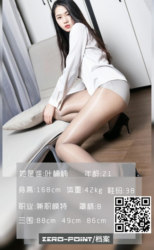 图片[5]-tukashe208、LD零度摄影 – 全套146套合集[13.2G-双盘][持续更新]-图咖社！！！